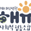 haeyou energy